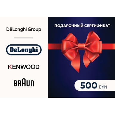Подарочный сертификат Kenwood на 500 руб